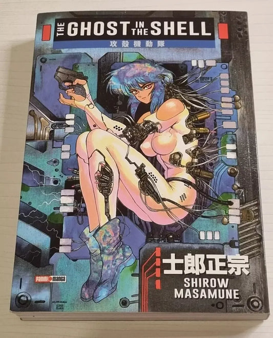 Ghost In The Shell Tpb De Panini En Español