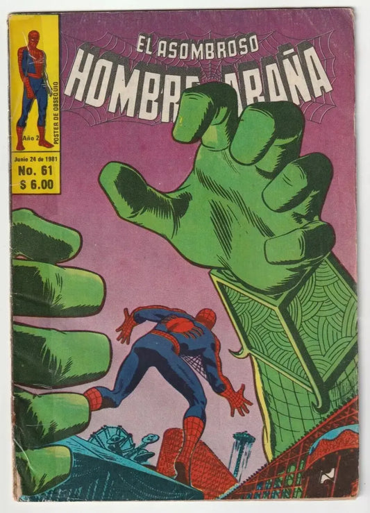 El Asombroso Hombre Araña #61 Novedades 1981