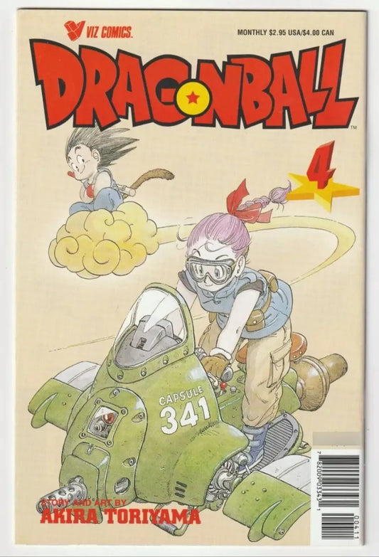 Dragon Ball #4 Viz Comics