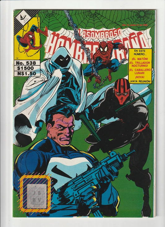 El Asombroso Hombre Araña #538 Novedades 1992