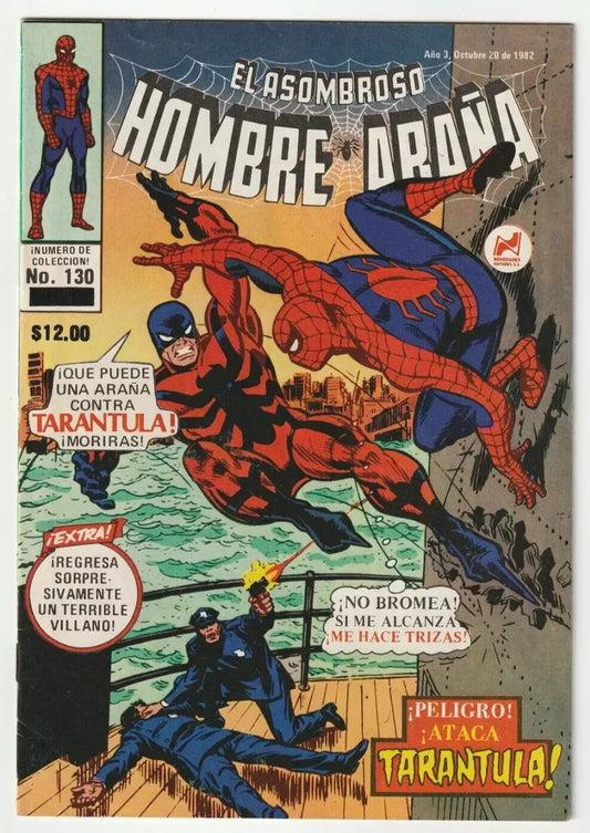 El Asombroso Hombre Araña #130 Novedades 1982