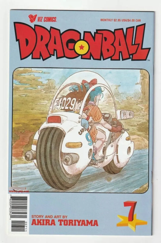 Dragon Ball #7 Viz Comics