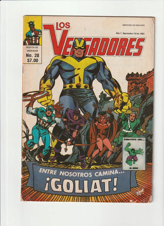 Los Vengadores #28 Novedades Mexico 1981