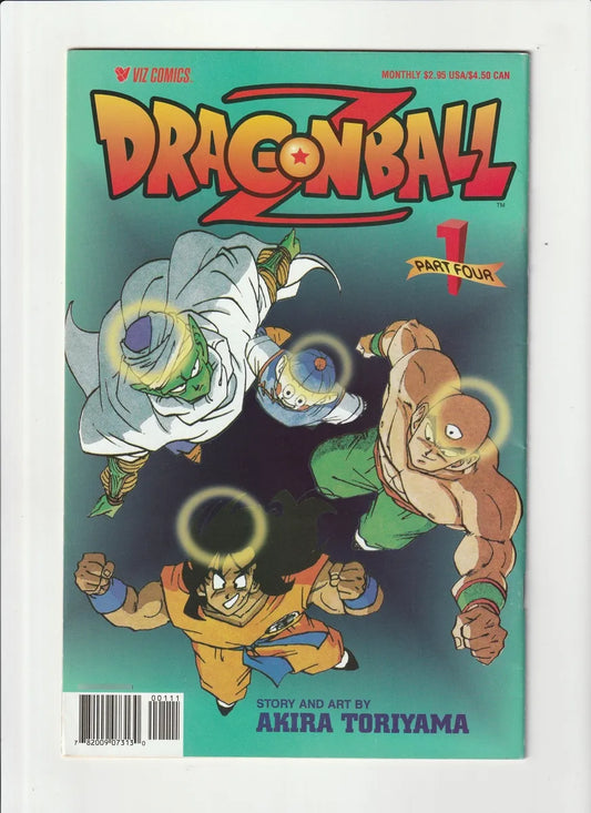 Dragon Ball Z Vol 4 #1