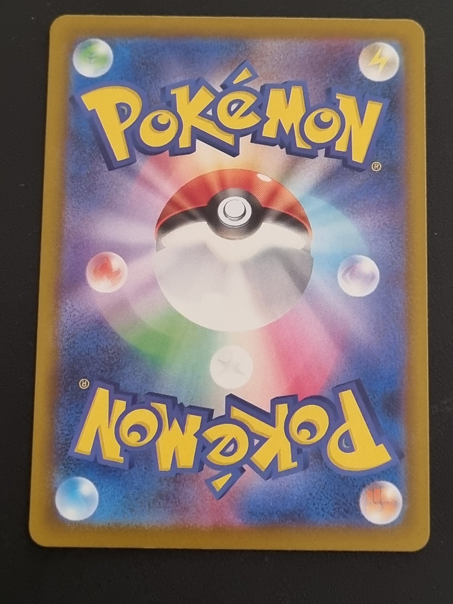 Tarjeta Pokemon TCG Mega Dream Eelektross 225/193