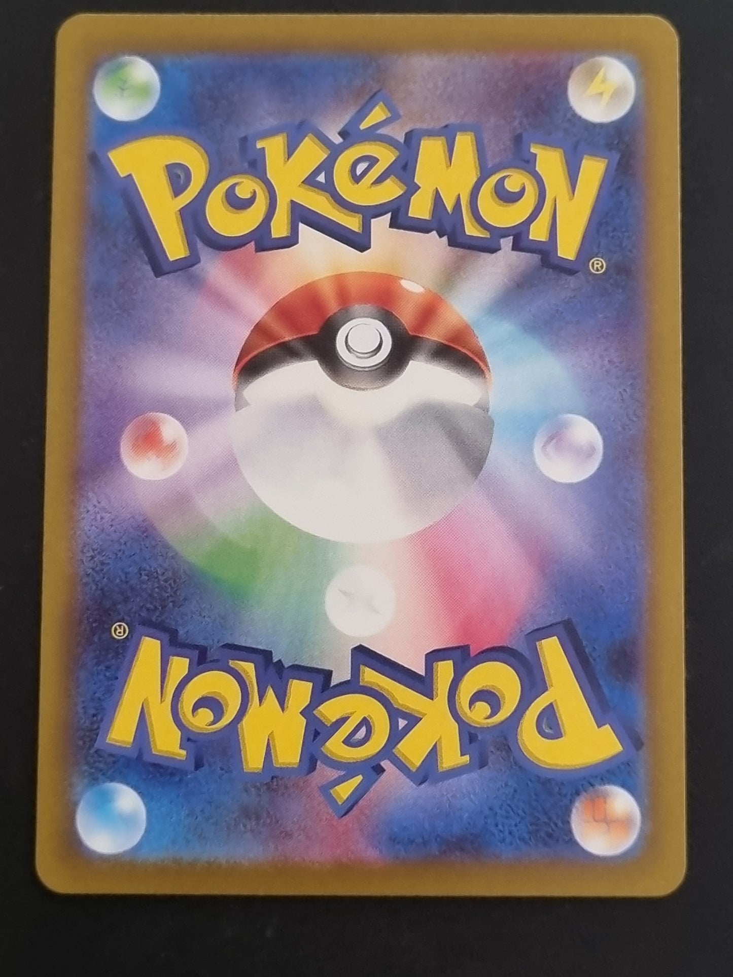 Tarjeta Pokemon TCG Mega Dream Dugtrio 206/193