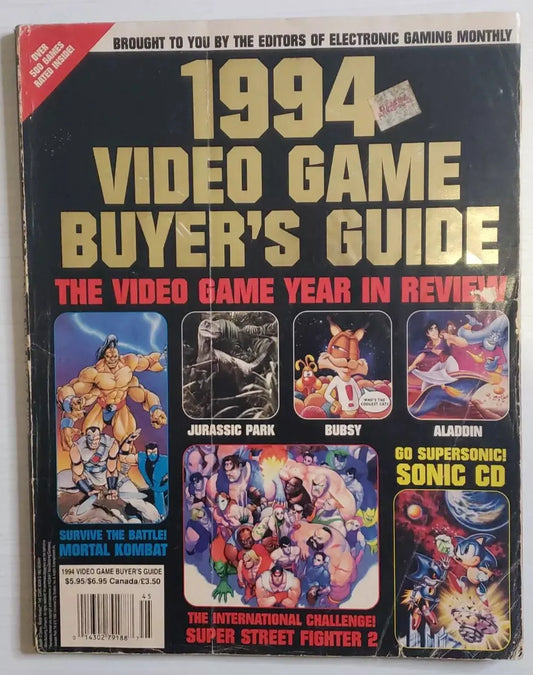 Electronic Gaming Montly 1994 Buyers Guide