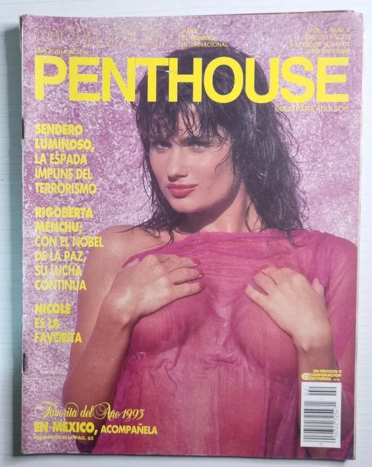 Golden Penthouse Vol 7 No 2