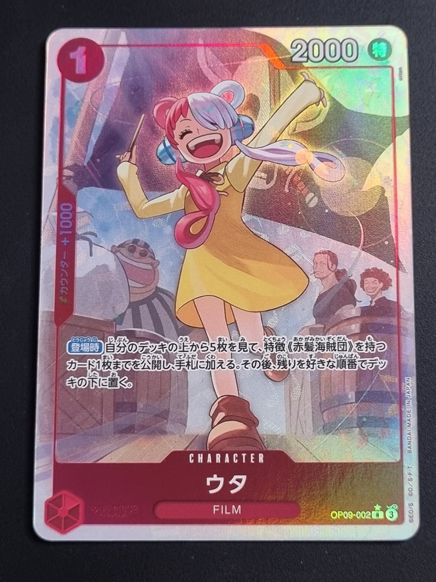 Tarjeta One Piece TCG Uta Parallel OP09-002 JP
