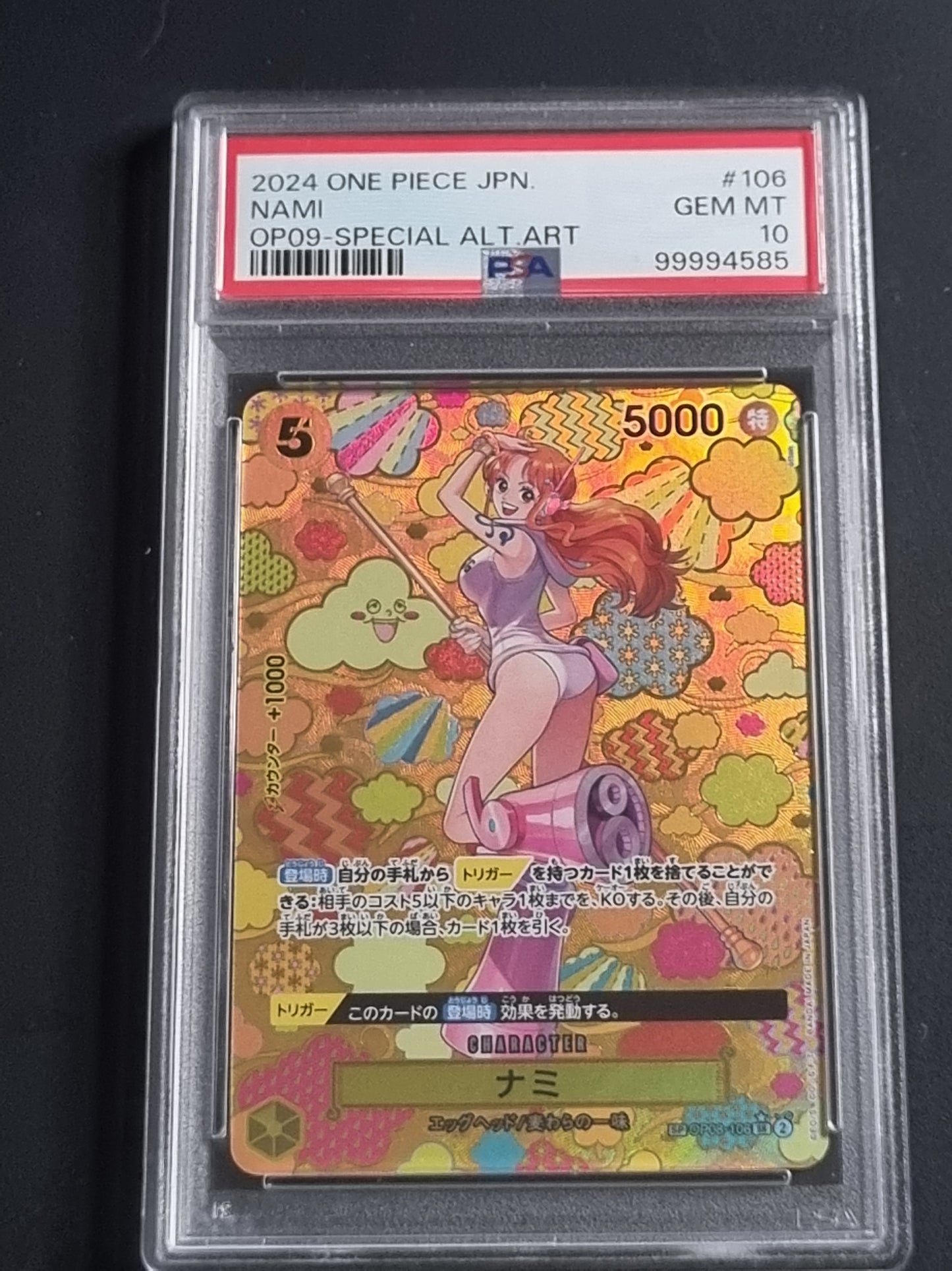 Tarjeta One Piece TCG Nami SP OP 08-106 PSA 10 JP