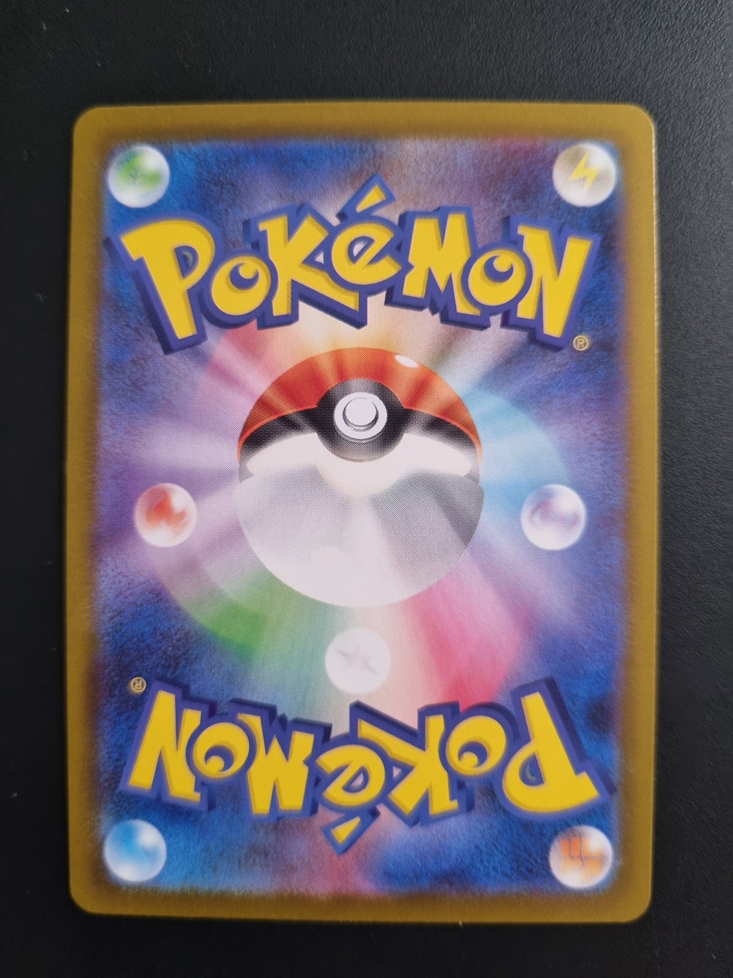 Tarjeta Pokemon TCG Inferno X Piplup AR 085/080 JP