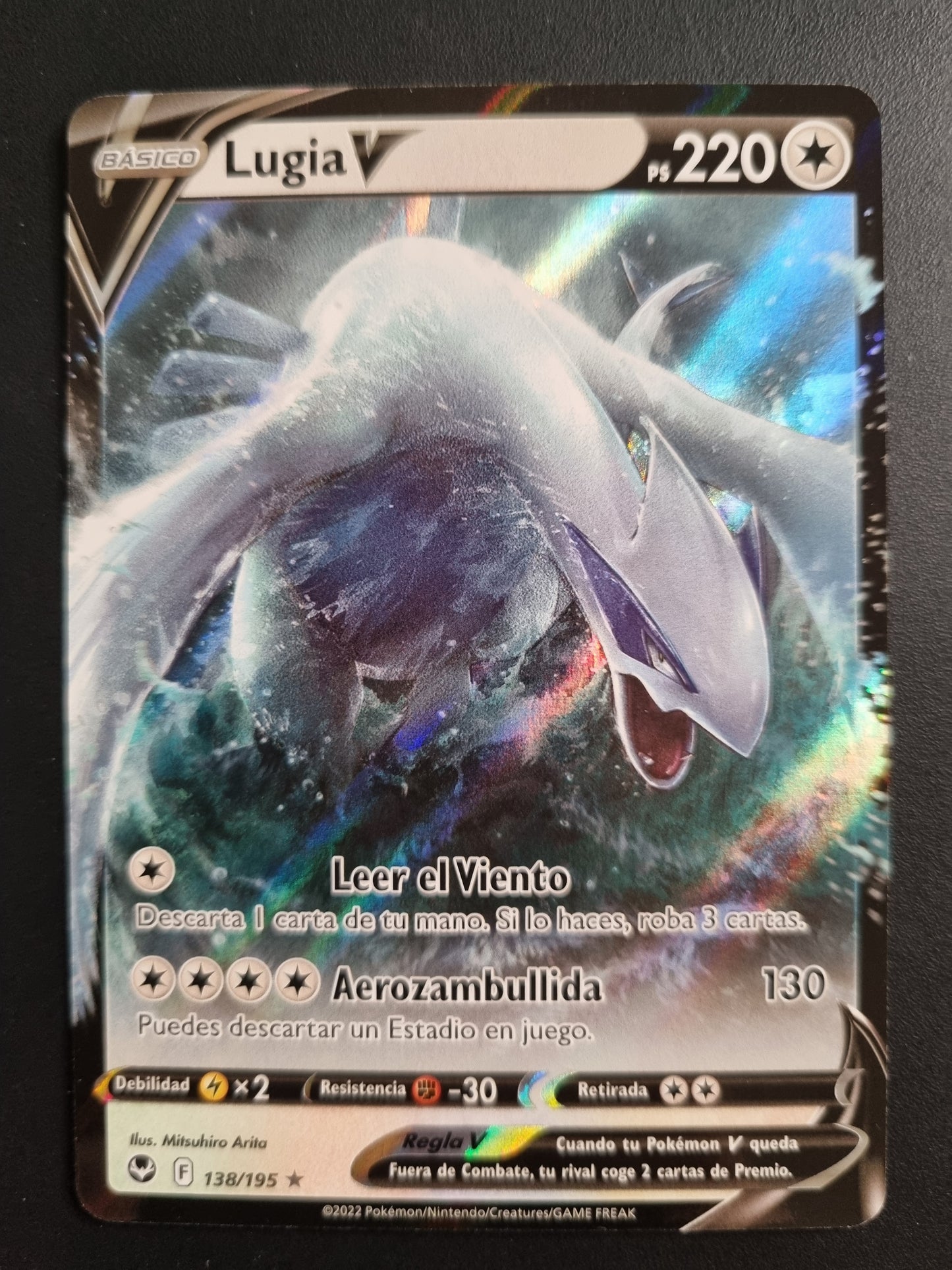 Tarjeta Pokemon TCG Tempestad Plateada Lugia V UR 138/195 ES