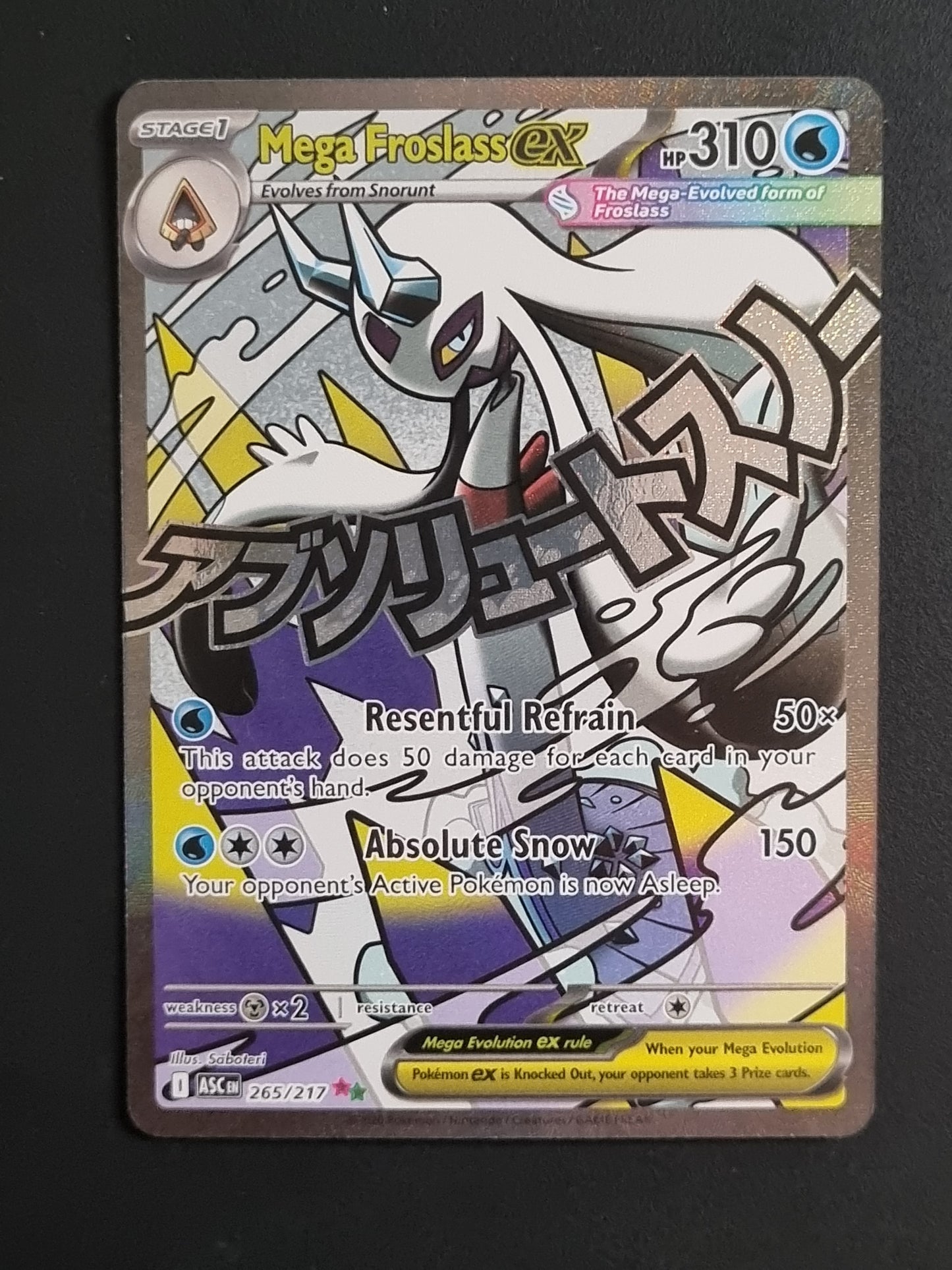 Tarjeta Pokemon TCG Ascended Heroes Mega Froslass ex MAR 265/217