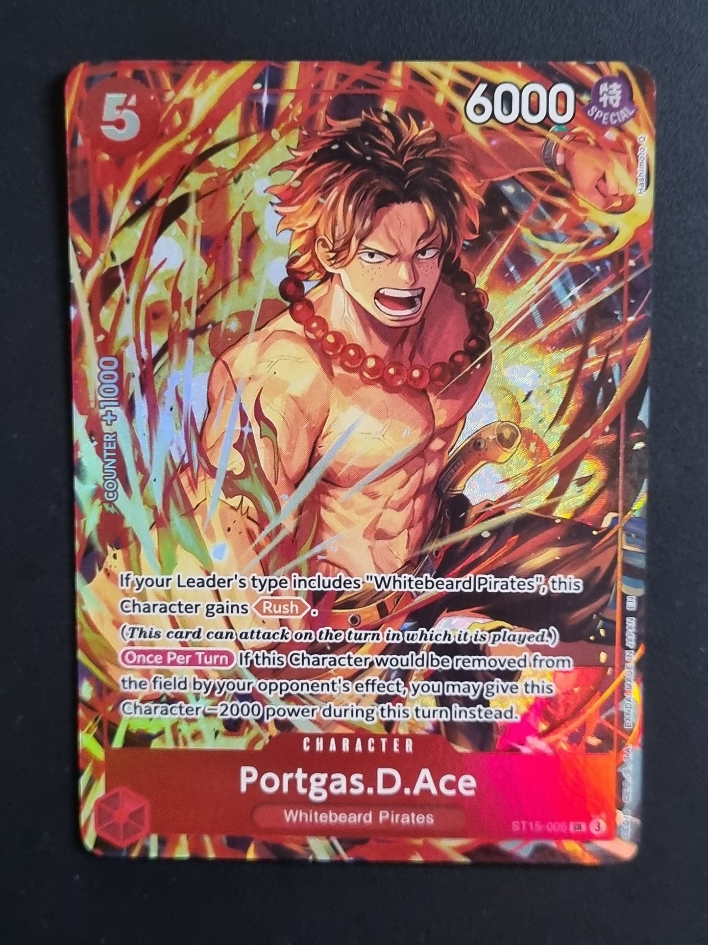 Tarjeta One Piece TCG Portgas. D Ace SR ST15-006