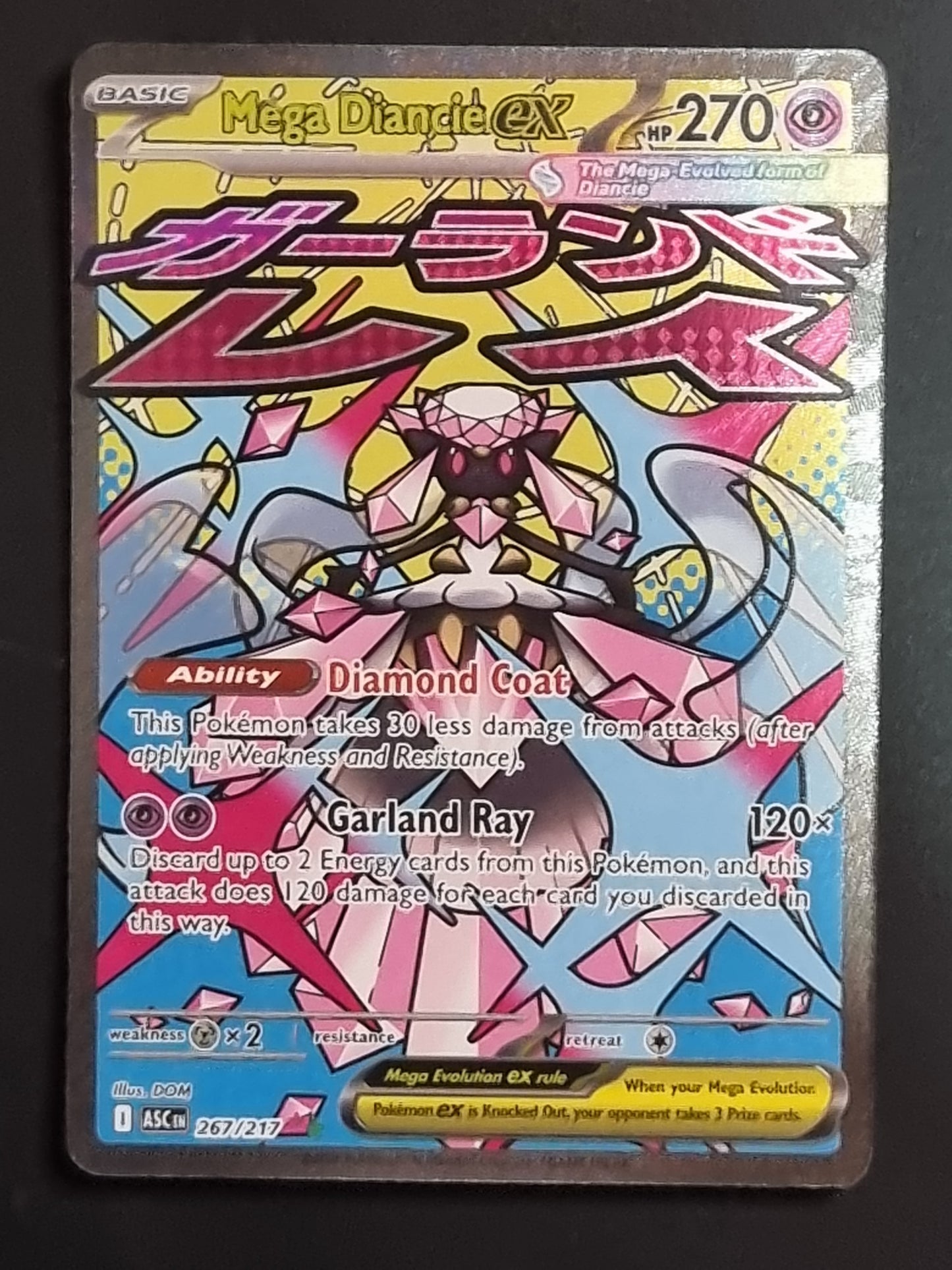 Tarjeta Pokemon TCG Ascended Heroes Mega Diancie ex 267/217