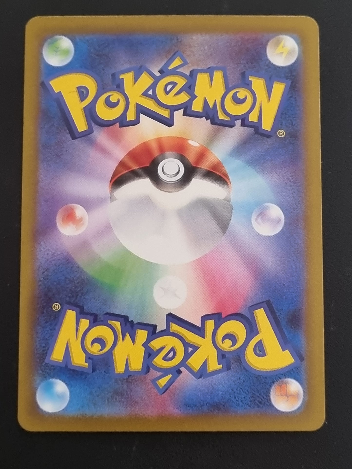 Tarjeta Pokemon TCG Mega Dream Galarian Obstagoon 209/193
