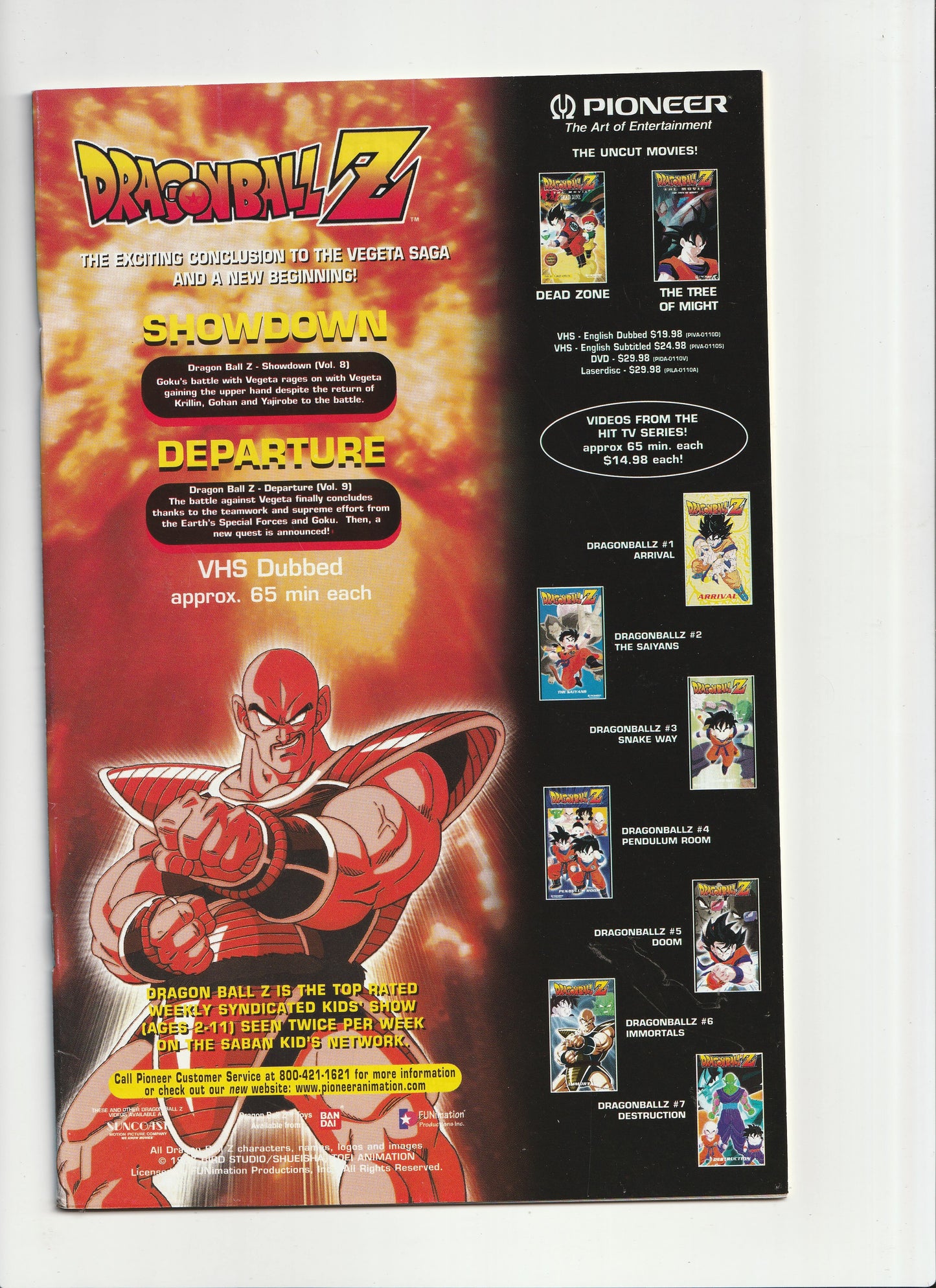 Dragon Ball Z #1