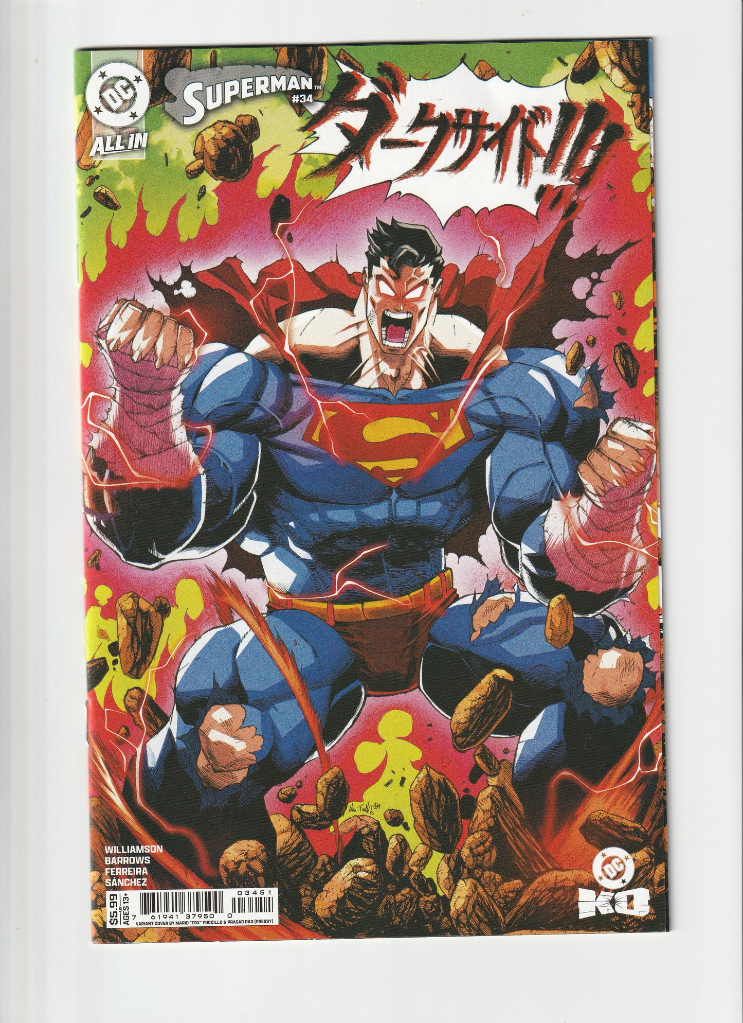 Superman #34 Dragon Ball Homage Variant